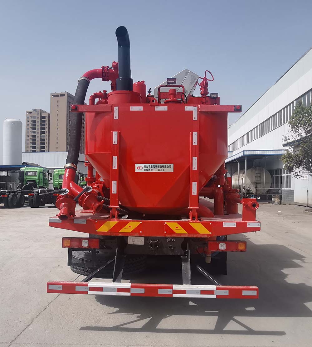 榮駿達(dá)牌HHX5230TGJ固井車公告圖片