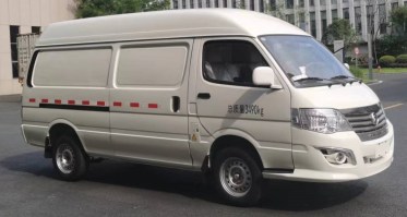纯电动厢式运输车