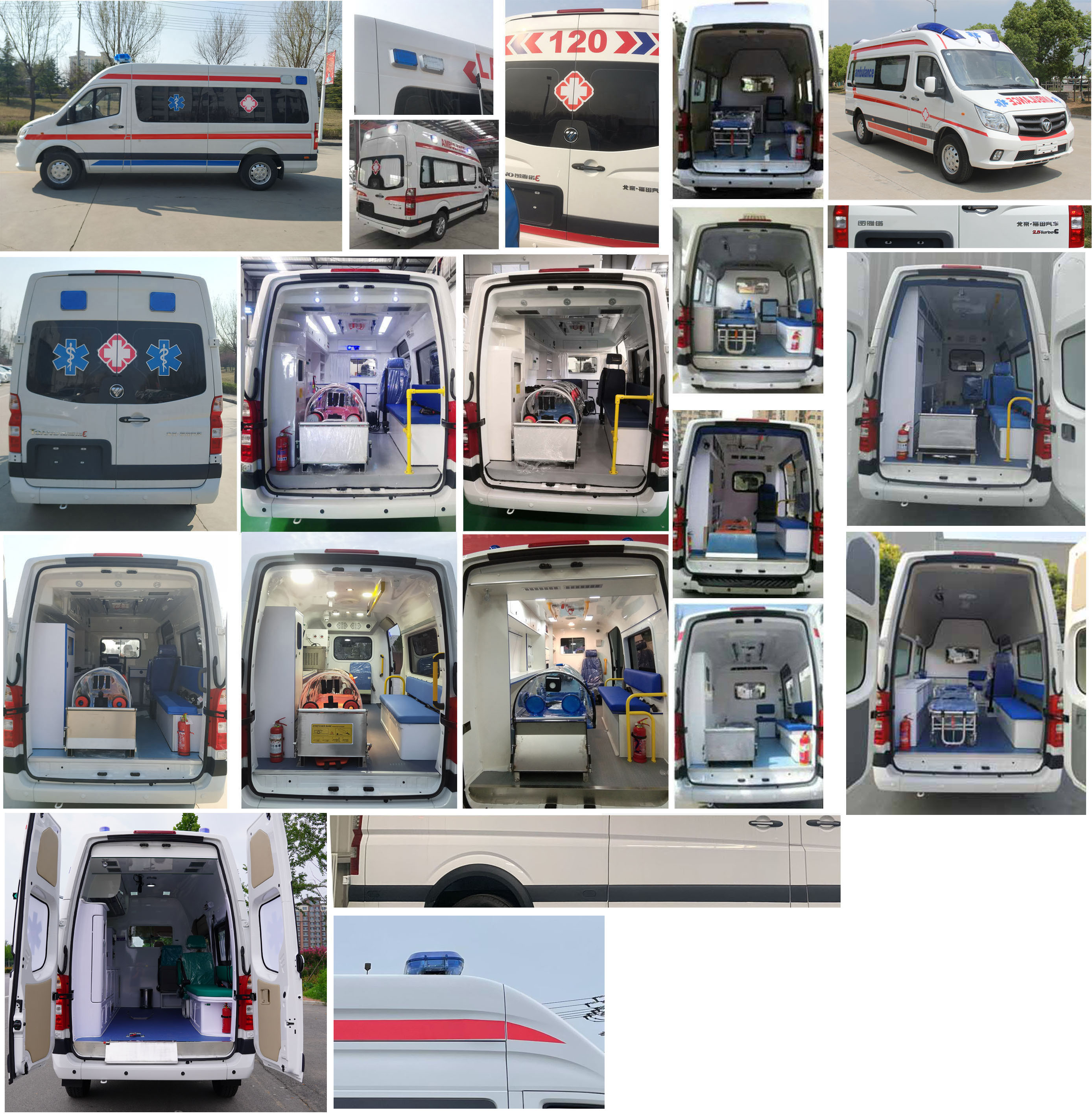 福田牌BJ5048XJH-M3救護(hù)車公告圖片