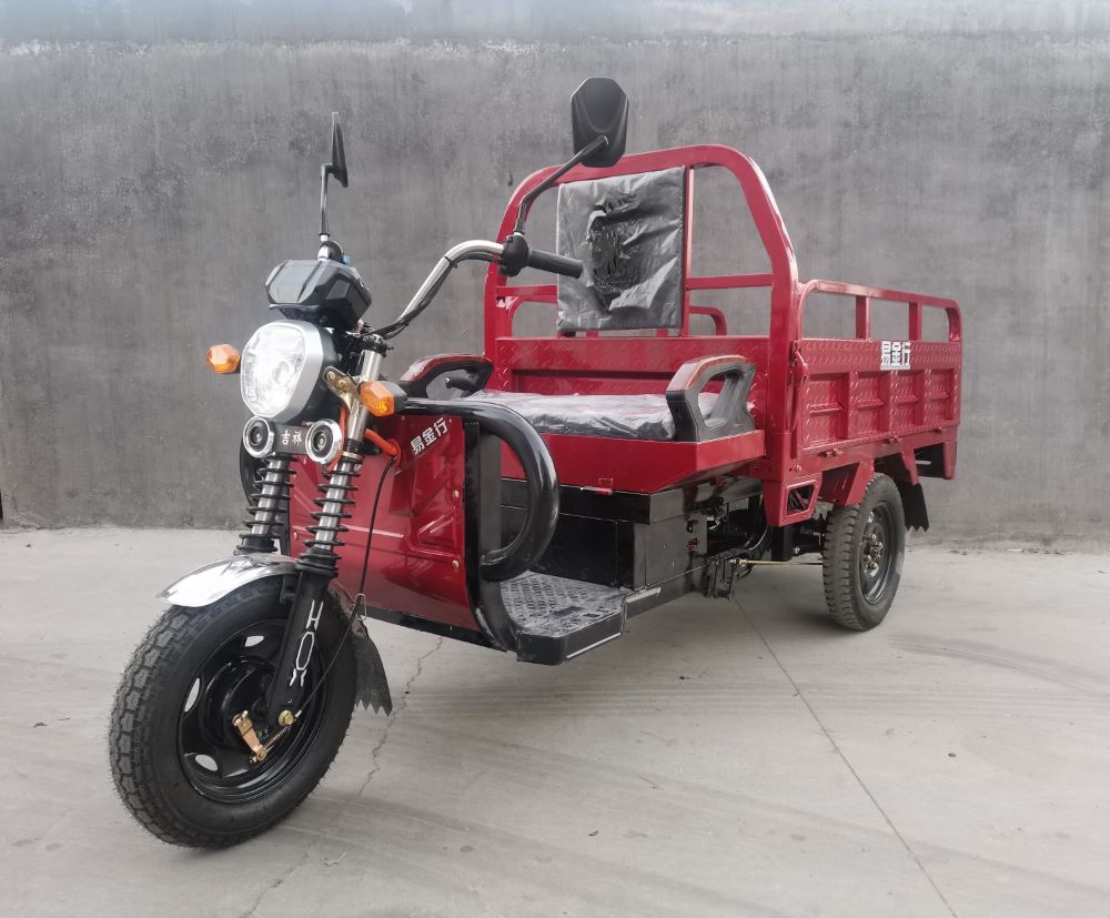 易金行牌YJX1200DZH-5电动正三轮摩托车公告图片