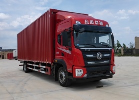 翼开启厢式车