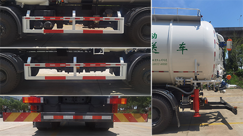 皇冠牌WZJ5310GXYEV純電動(dòng)吸引壓送車公告圖片