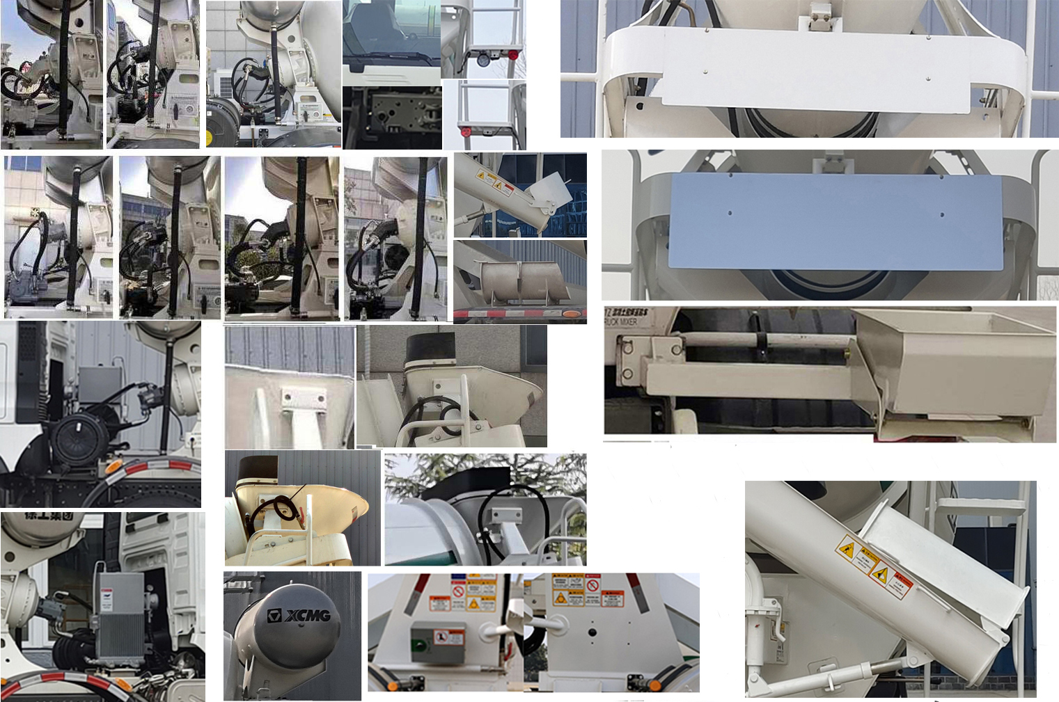 徐工牌XZS5180GJBC1Z混凝土攪拌運(yùn)輸車公告圖片