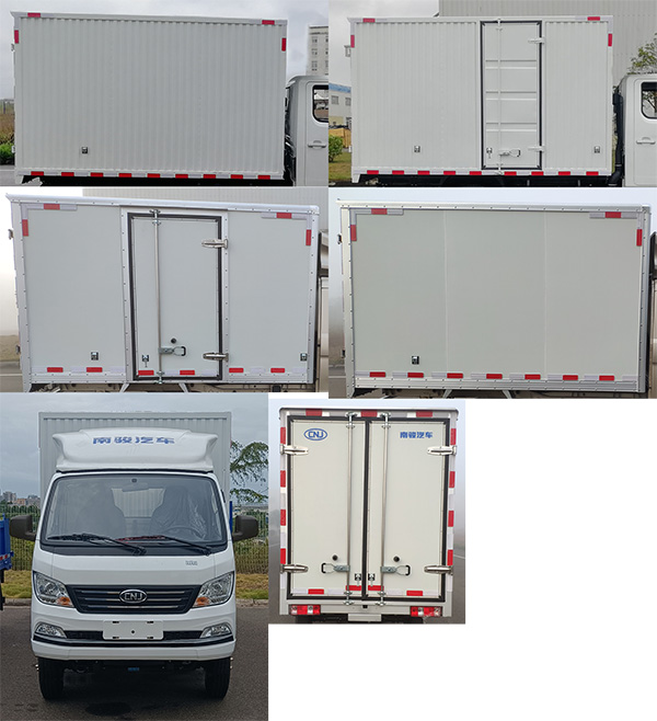 南駿牌NJA5030XXYKS28A廂式運輸車公告圖片