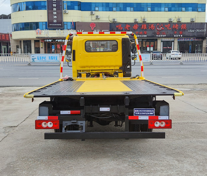 專力牌ZLC5040TQZB6清障車公告圖片