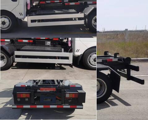 華林牌HLT5041ZXXEV純電動(dòng)車廂可卸式垃圾車公告圖片