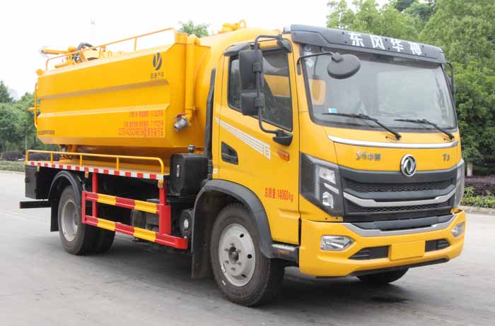 縱昂牌CLT5142GQWEQ6清洗吸污車公告圖片