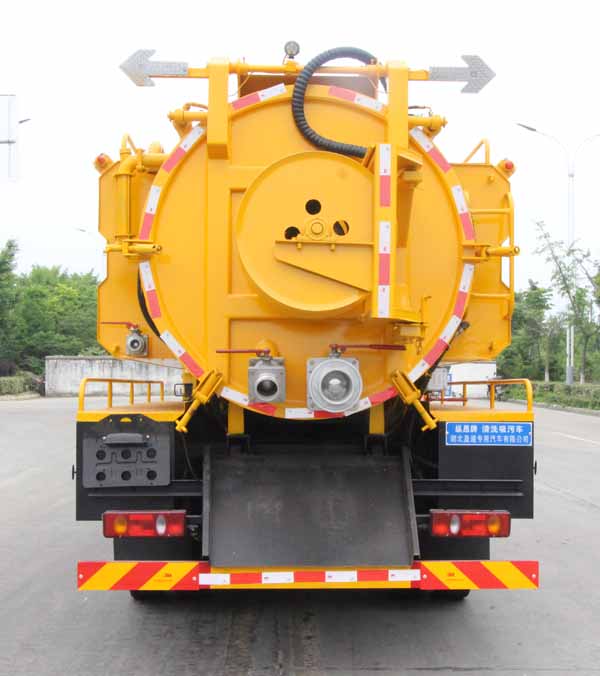 縱昂牌CLT5142GQWEQ6清洗吸污車公告圖片