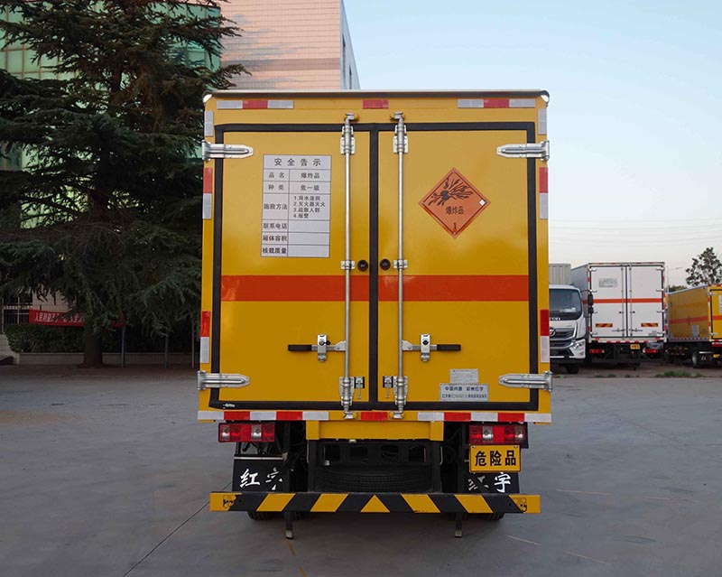 紅宇牌HYJ5040XQY-CA爆破器材運(yùn)輸車公告圖片