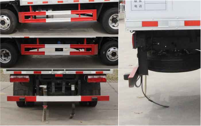 華通牌HCQ5040XRYCA6易燃液體廂式運(yùn)輸車公告圖片