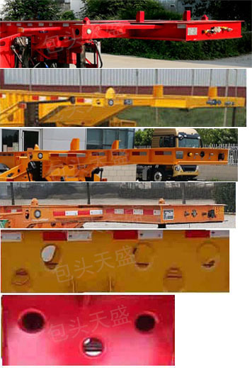 蒙天盛牌MTS9400TJZ3集装箱运输半挂车公告图片
