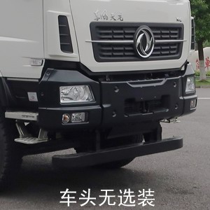 中联牌ZBH5250TCXDFY6除雪车公告图片