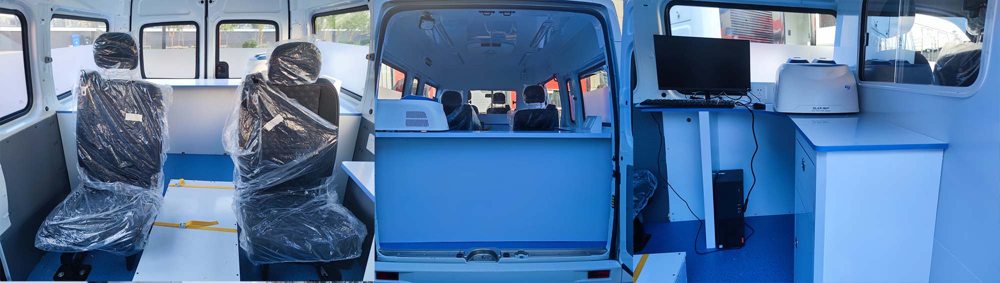 弗銳途牌JGF5040XJC檢測車公告圖片