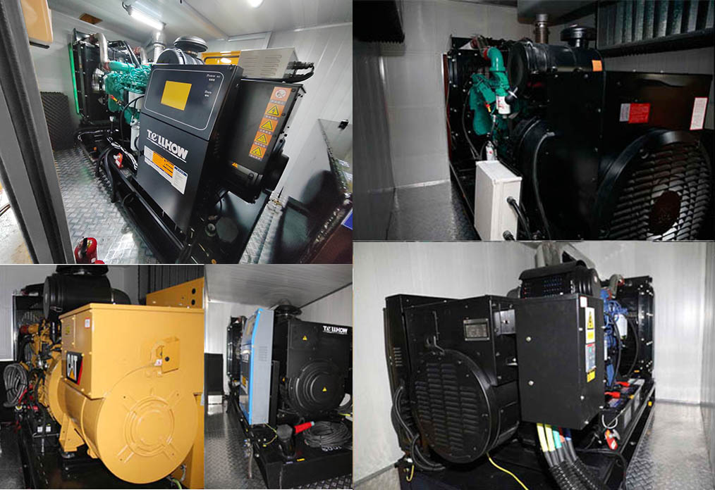 海德馨牌HDX5080XDYC6JLC0電源車公告圖片