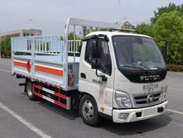 气瓶运输车