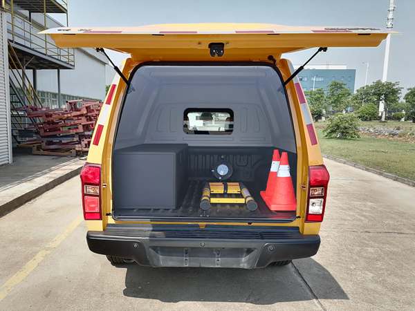 紅都牌JSV5031XGCMSB6-L工程車公告圖片