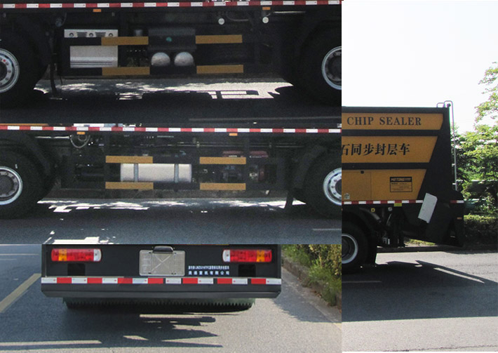 浙專(zhuān)牌LMZ5310TFC瀝青碎石同步封層車(chē)公告圖片