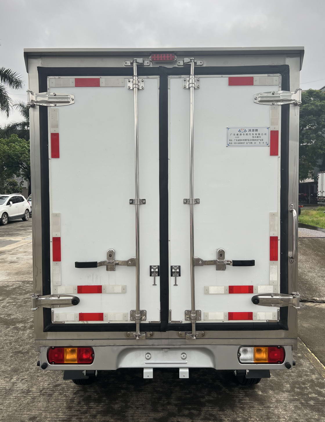 涑源牌GSY5020XLC6冷藏車公告圖片