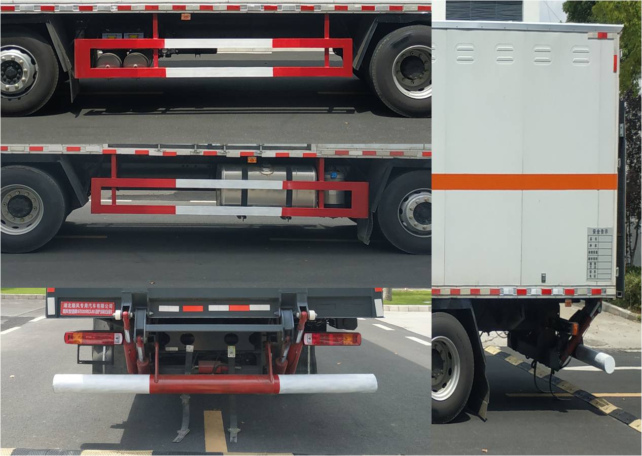 順風(fēng)智造牌SFZ5320XRQCAJK6易燃?xì)怏w廂式運(yùn)輸車公告圖片