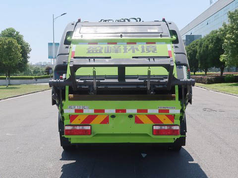 中联牌ZBH5131ZYSDLFCEVXT燃料电池压缩式垃圾车公告图片