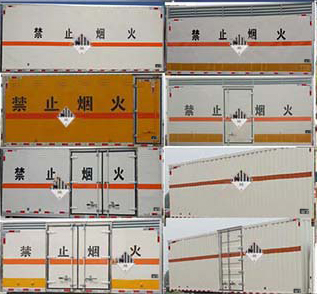 同銳通牌CAA5040XZWC6雜項(xiàng)危險(xiǎn)物品廂式運(yùn)輸車公告圖片