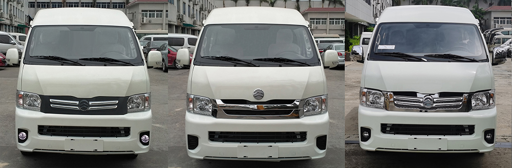 金旅牌XML5039XXY36X廂式運(yùn)輸車公告圖片