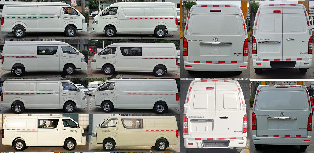 金旅牌XML5039XXY36X廂式運(yùn)輸車公告圖片