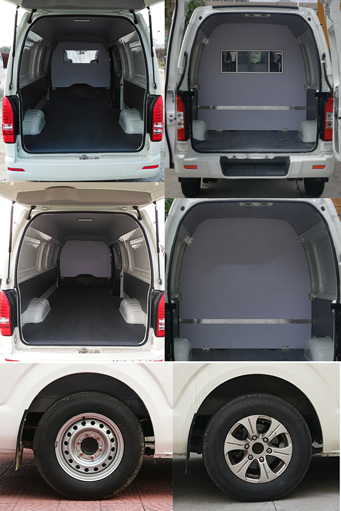 金旅牌XML5039XXY36X廂式運(yùn)輸車公告圖片