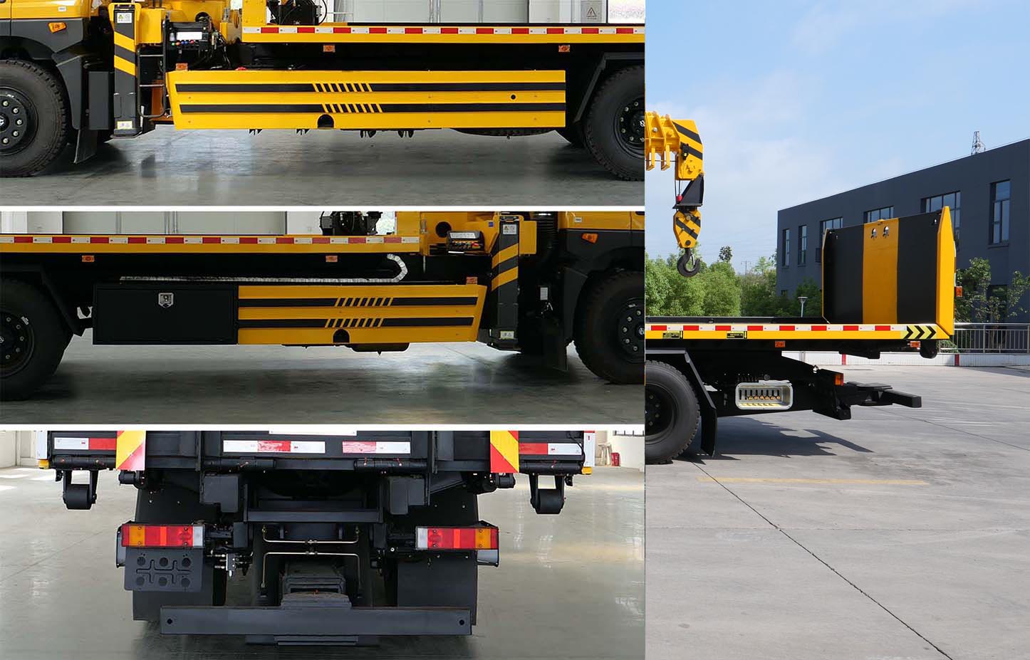 華通牌HCQ5186TQZEQ6清障車(chē)公告圖片