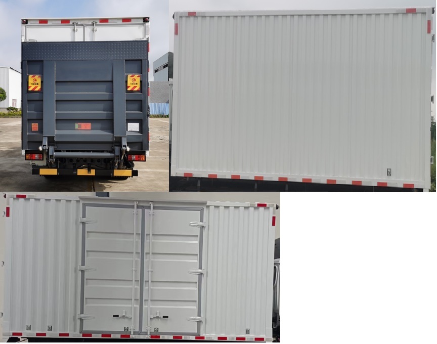 楚風牌HQG5043XXYEV16純電動廂式運輸車公告圖片