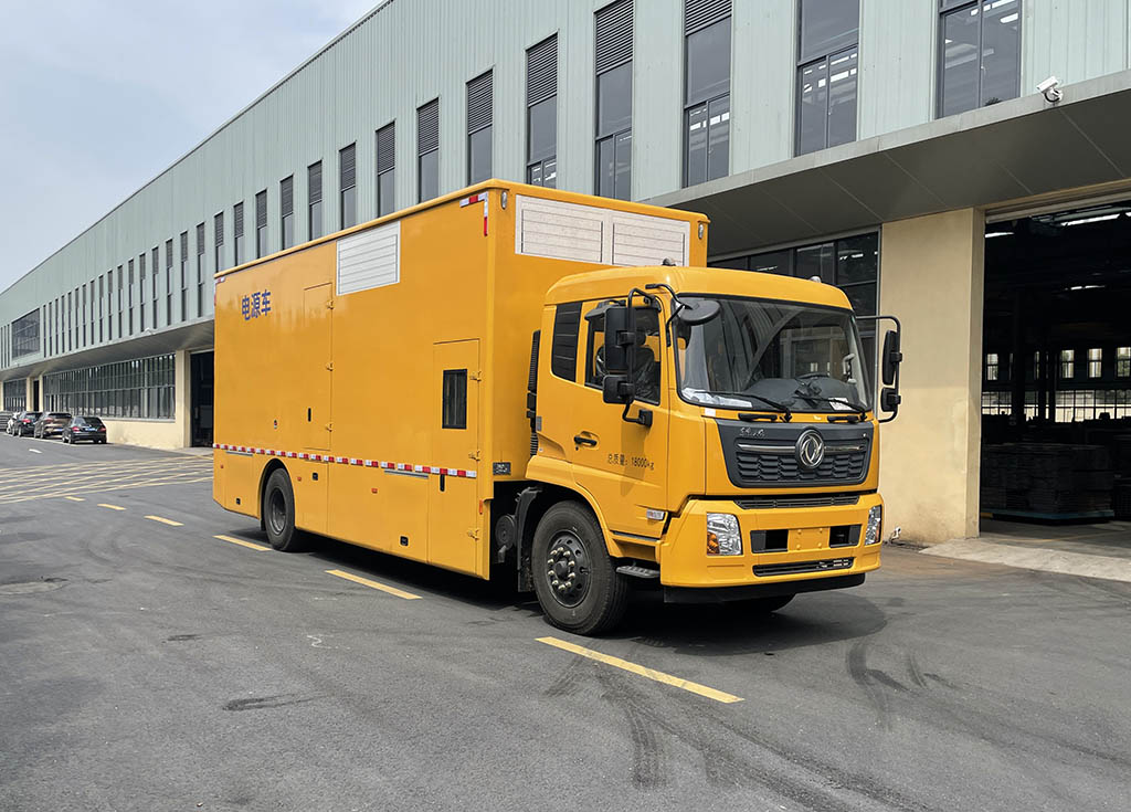 中汽牌ZQZ5186XDYD6電源車公告圖片