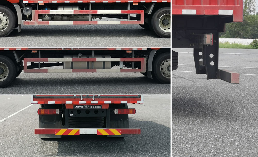 解放牌CA5181XXYP62K1L4E6廂式運(yùn)輸車公告圖片