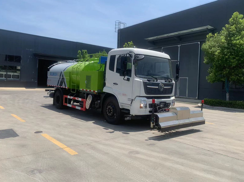 中汽牌ZQZ5187GQXD6清洗車公告圖片