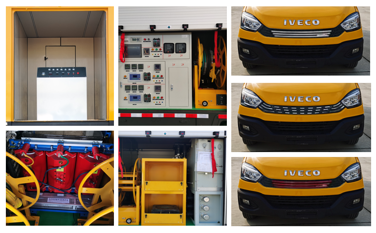 里得正遠牌EZY5066XGCF1X61電力工程車公告圖片