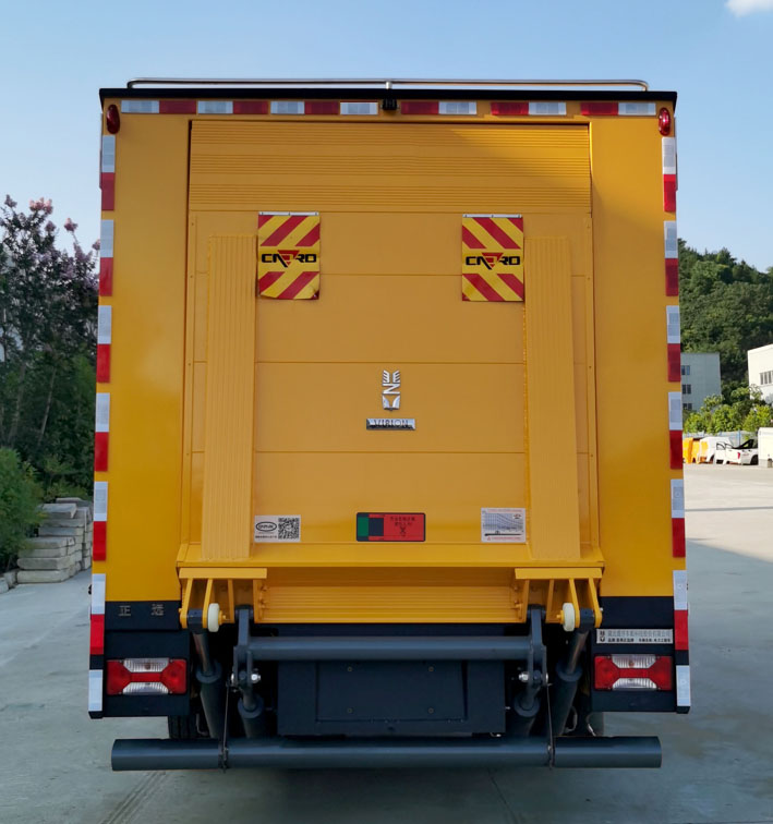 里得正遠牌EZY5066XGCF1X61電力工程車公告圖片