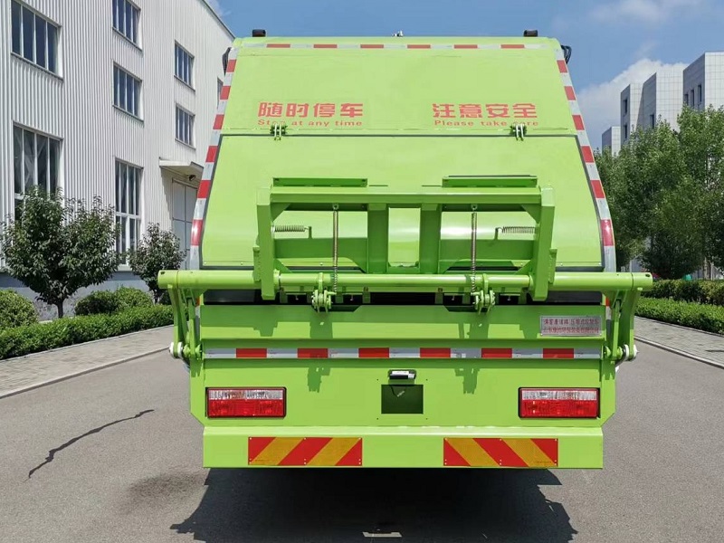 满国康洁牌MKJ5180ZYSFD压缩式垃圾车公告图片