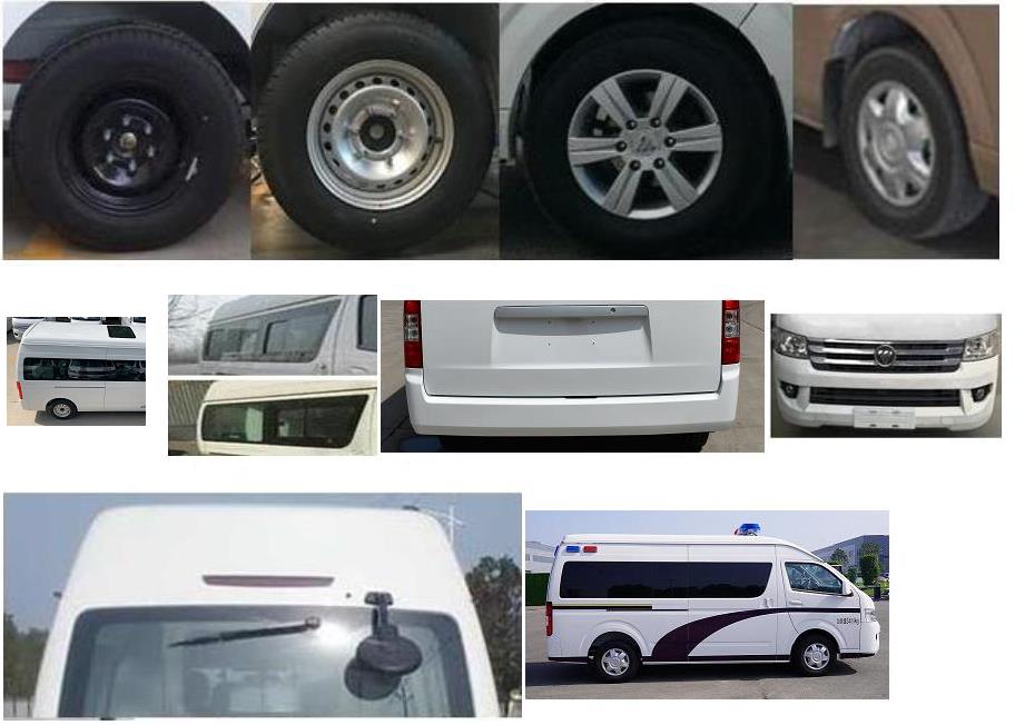 福田牌BJ5039XQC-K2囚車公告圖片