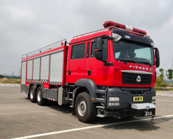 光通牌MX5240TXFXX40洗消消防车