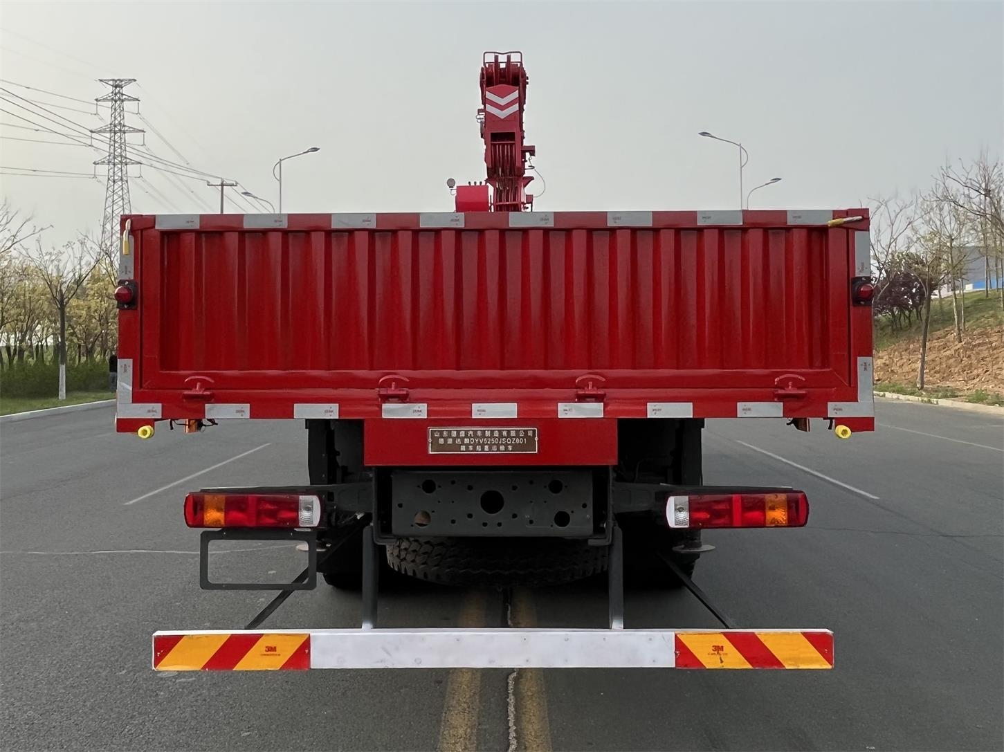 德源達牌DYV5250JSQ601隨車起重運輸車公告圖片