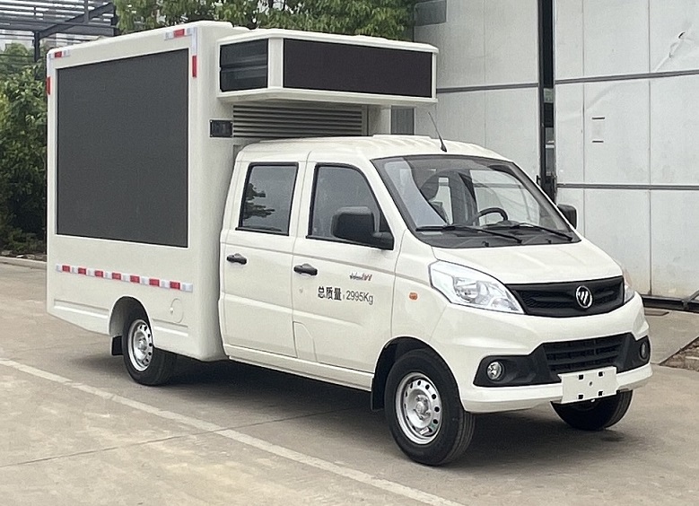 中澤牌JZZ5031XXC6宣傳車公告圖片