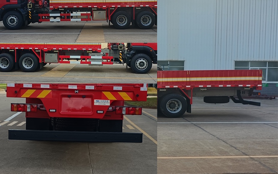 紅都牌JSV5250JSQM6隨車(chē)起重運(yùn)輸車(chē)公告圖片