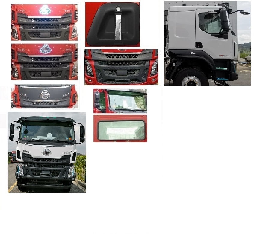 乘龍牌LZ5310GJBH5FZBEV101純電動混凝土攪拌運輸車公告圖片