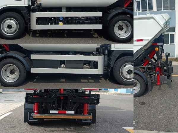 亞潔牌BQJ5040ZZZSHE6自裝卸式垃圾車公告圖片