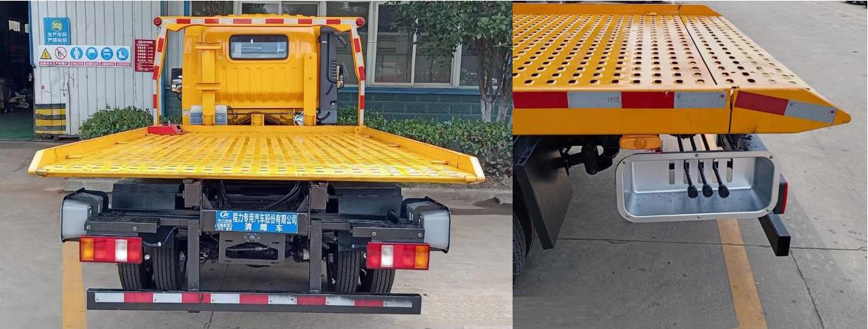 程力威牌CLW5040TQZCQA清障車公告圖片