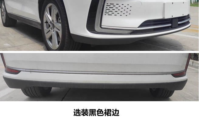 北京牌BJ7000C5DES-SEV换电式纯电动轿车公告图片