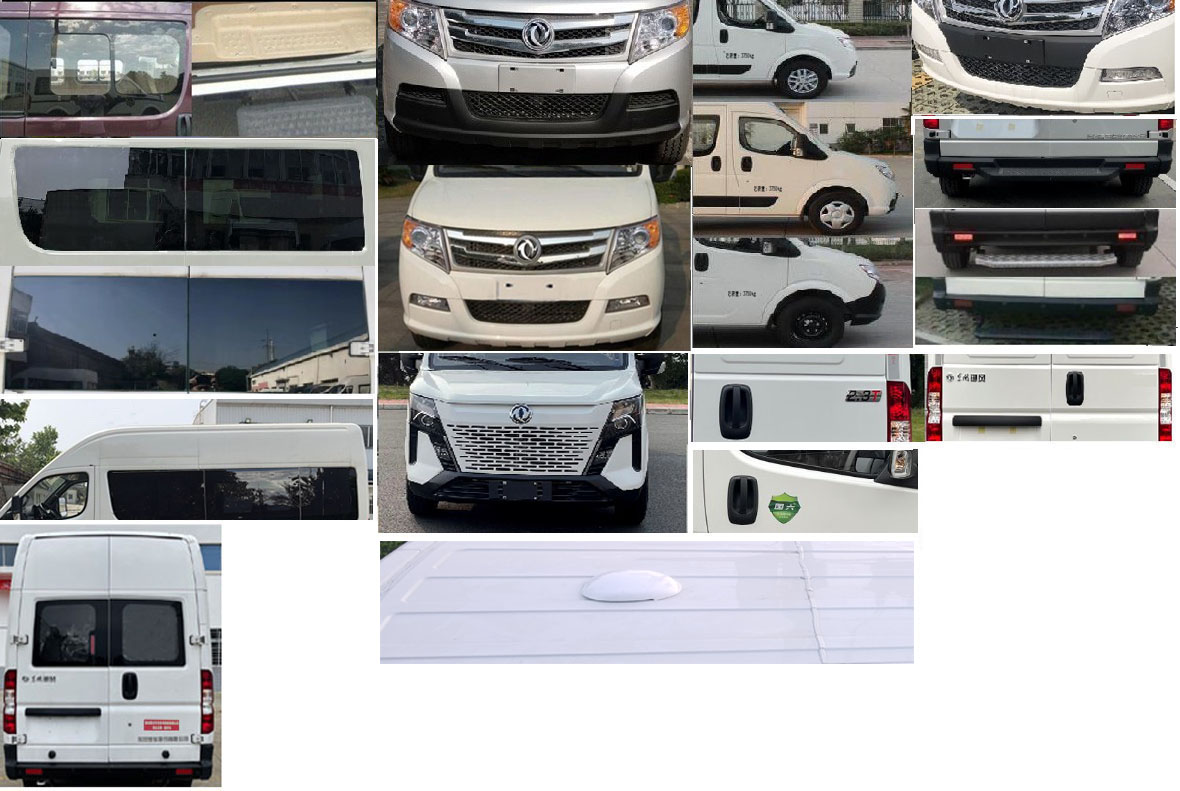 聚塵王牌HNY5041XSCZEQ6傷殘運送車公告圖片