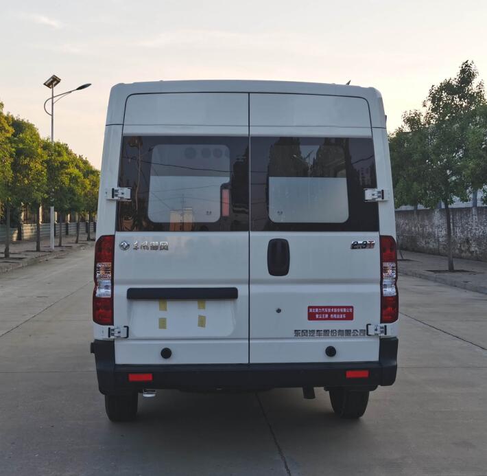 聚塵王牌HNY5041XSCZEQ6傷殘運送車公告圖片