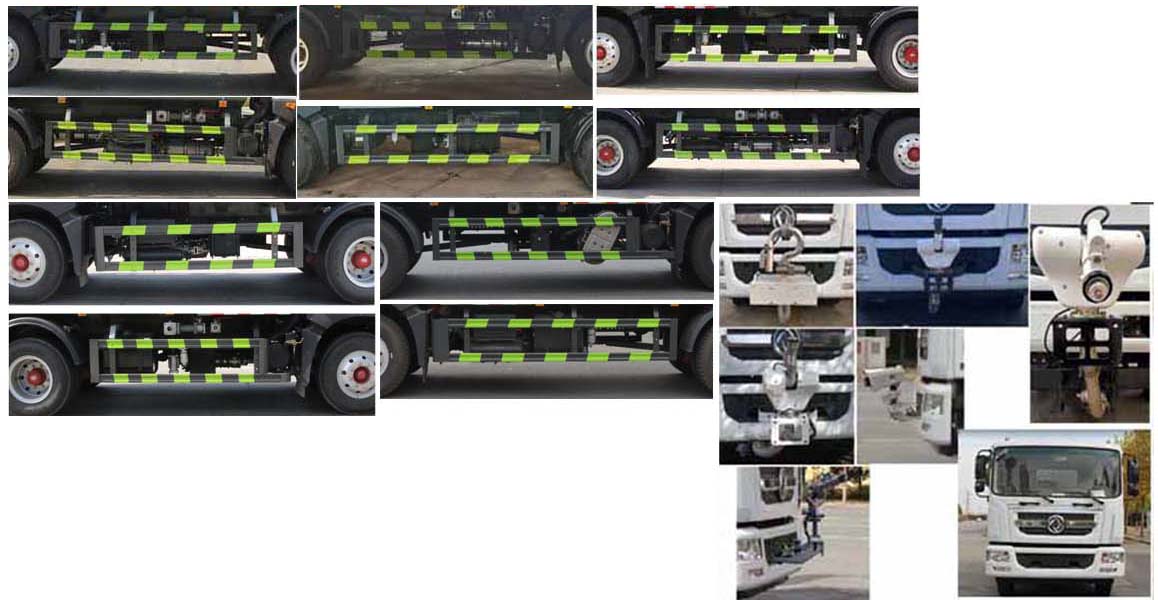 縱昂牌CLT5160TDYEQ6B多功能抑塵車(chē)公告圖片