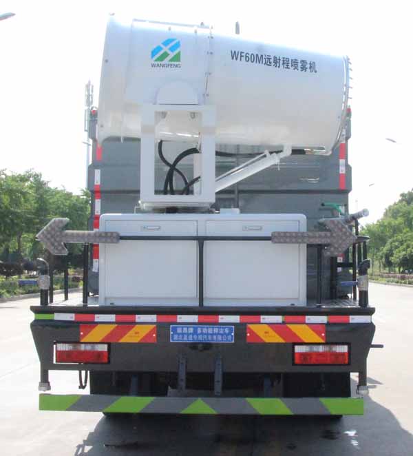 縱昂牌CLT5160TDYEQ6B多功能抑塵車(chē)公告圖片