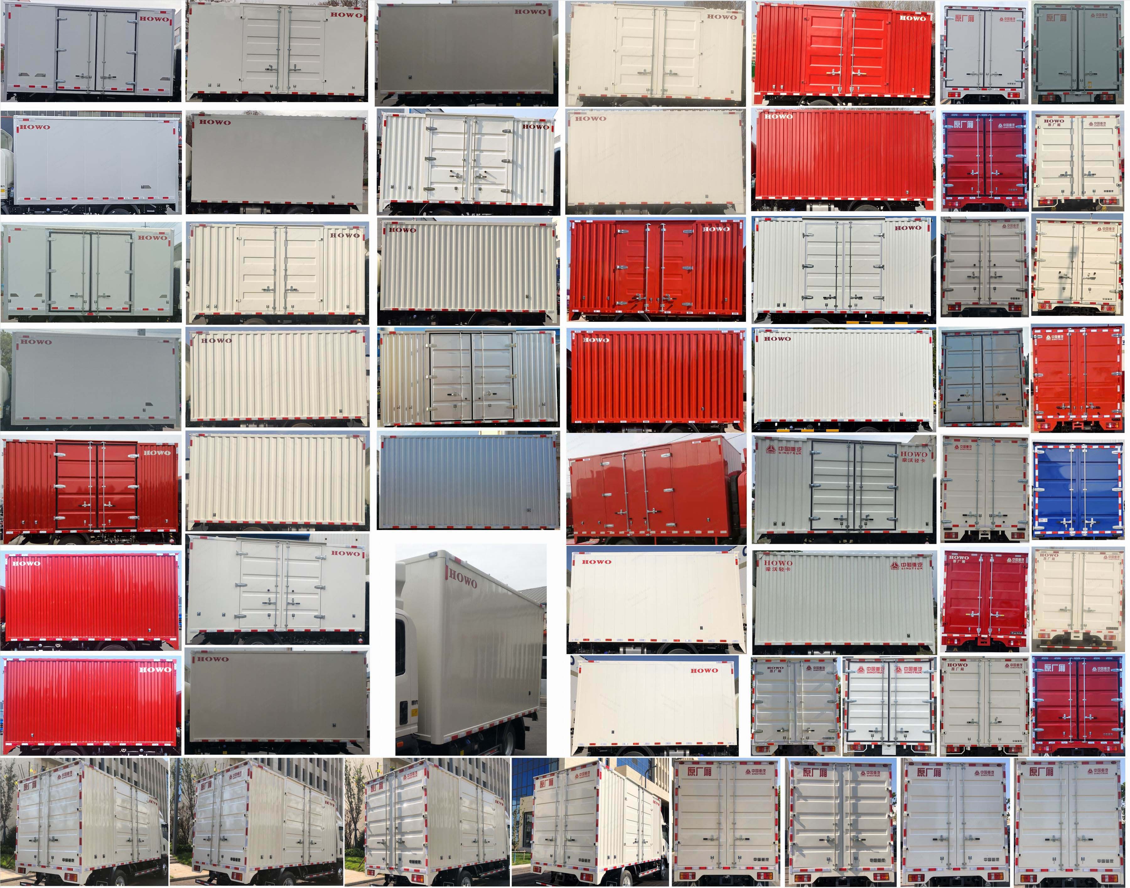 豪沃牌ZZ5047XXYF3115F145B廂式運輸車公告圖片